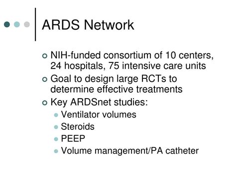 ards network protocol
